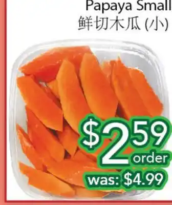 Ample Food Market Papaya offer