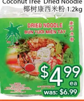 Ample Food Market Coconut tree dried noodle offer