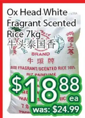 Ample Food Market Ox head white fragrant scented rice offer