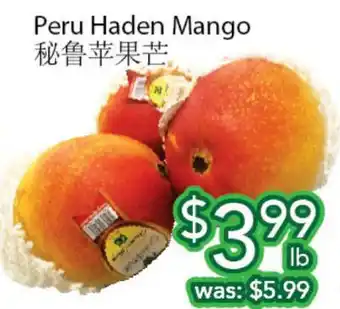 Ample Food Market Peru haden mango offer