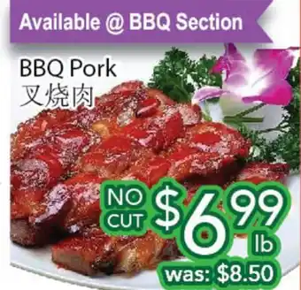 Ample Food Market Bbq pork offer