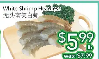 Ample Food Market White shrimp headless offer