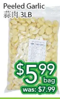 Ample Food Market Peeled garlic offer