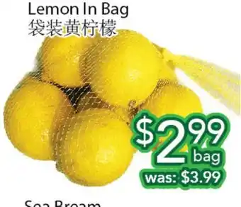 Ample Food Market Lemon in bag offer
