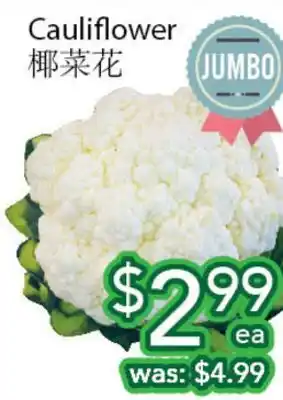 Ample Food Market Cauliflower offer