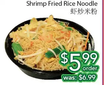 Ample Food Market Shrimp fried rice noodle offer