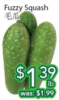 Ample Food Market Fuzzy squash offer