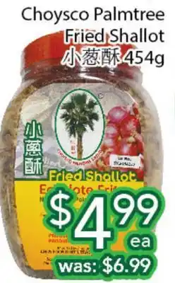Ample Food Market Choysco palmtree fried shallot offer