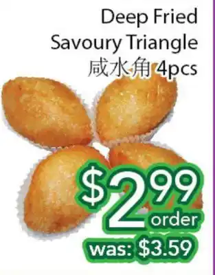 Ample Food Market Deep fried savoury triangle offer