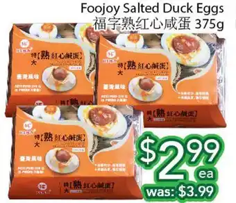 Ample Food Market Foojoy salted duck eggs offer