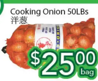 Ample Food Market Cooking onion offer