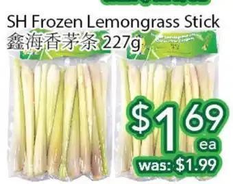 Ample Food Market Sh frozen lemongrass stick offer