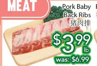 Ample Food Market Pork baby back ribs offer
