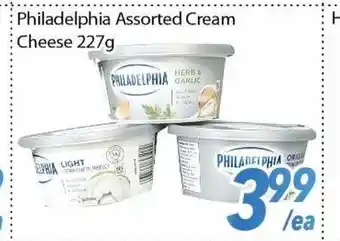Bestco Food Mart Philadephia assorted cream cheese offer