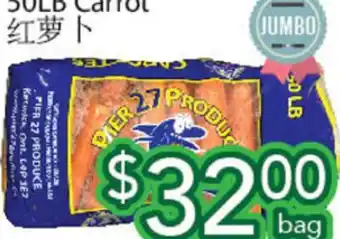 Ample Food Market Carrot offer