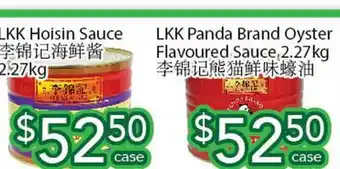Ample Food Market Lkk panda brand oyster flavoured sauce offer