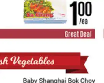 Nations Fresh Foods Sa giang shrimp chips/crab chips series offer