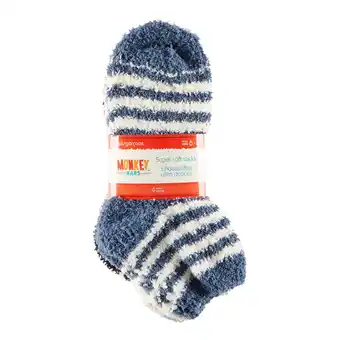 Giant Tiger Survival gear boy's crew socks, 4-pack offer