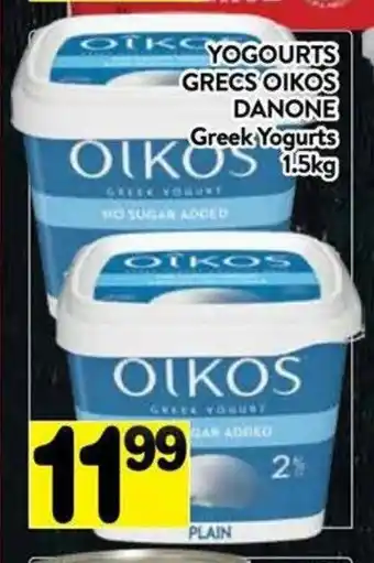 Supermarché PA DANONE Greek Yogurts offer