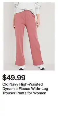 Old Navy Old navy high-waisted dynamic fleece wide-leg trouser pants for women offer