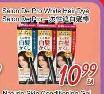 Foody Mart Salon de pro white hair dye offer