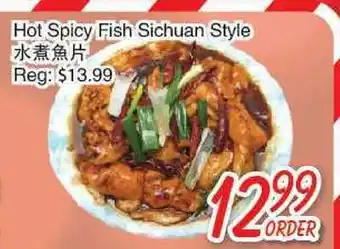 Foody Mart Hot spicy fish sichuan style offer