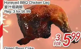 Foody Mart Honeyed bbq chicken leg offer