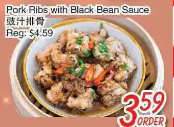 Foody Mart Pork ribs with black bean sauce offer