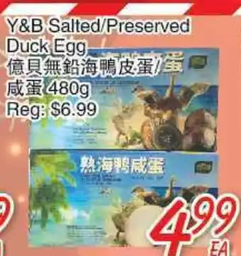 Foody Mart Y&b salted/preserved duck egg offer