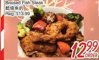 Foody Mart Braised fish steak offer