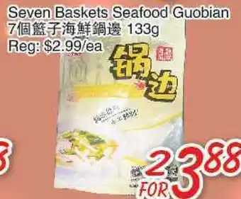 Foody Mart Seven baskets seafood guobian offer
