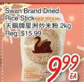 Foody Mart Swan brand dried rice stick offer
