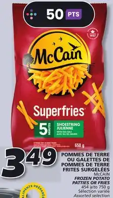IGA Mccain frozen potato patties or fries offer