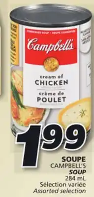 IGA Campbell's soup offer