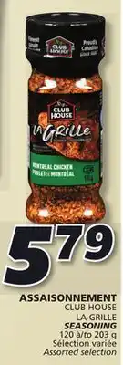 IGA Club house la grille seasoning offer