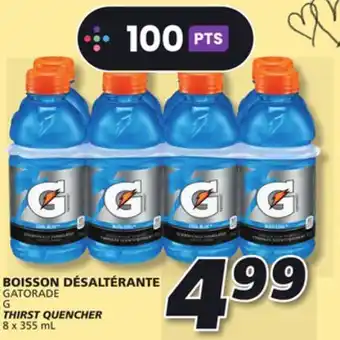 IGA Thirst quencher offer