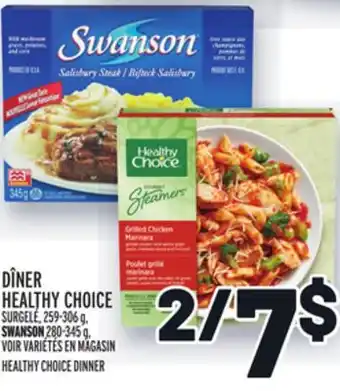 Dîner healthy choice | healthy choice dinner