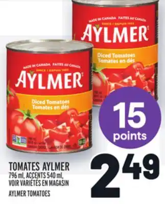 Metro Tomates aylmer | aylmer tomatoes offer