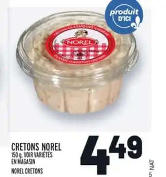 Metro Cretons norel | norel cretons offer