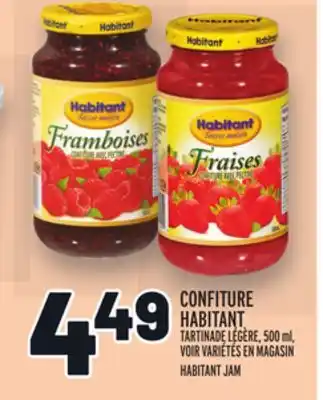 Metro Confiture habitant | habitant jam offer