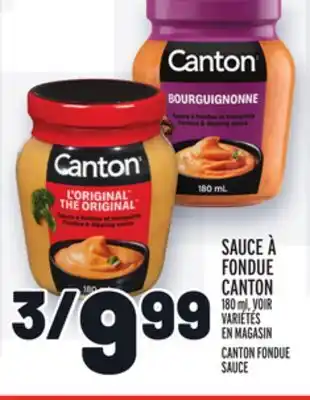 Metro Sauce à fondue canton | canton fondue sauce offer