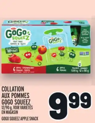 Metro Collation aux pommes gogo squeez | gogo squeez apple snack offer