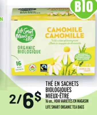 Metro Thé en sachets biologiques mieux-être | life smart organic tea bags offer