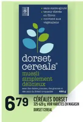 Metro Céréales dorset | dorset cereal offer