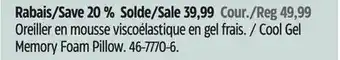 Canadian Tire For living cool gel memory foam pillow offer