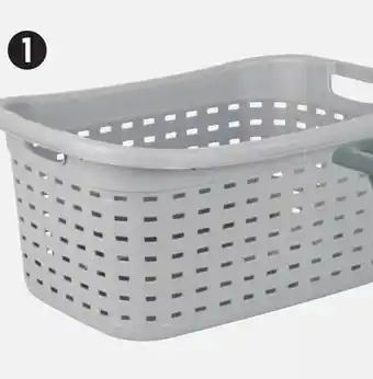 Canadian Tire Sterilite weave laundry basket offer