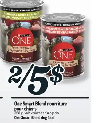 Marché Richelieu Nourriture pour chiens one smart blend | one smart blend dog food offer