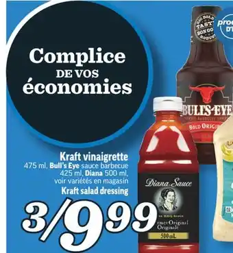 Marché Richelieu Vinaigrette kraft | kraft salad dressing offer