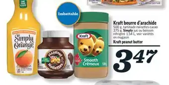 Marché Richelieu Beurre d'arachide kraft | kraft peanut butter offer
