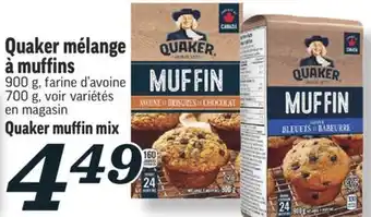 Marché Richelieu Mélange à muffins quaker | quaker muffin mix offer